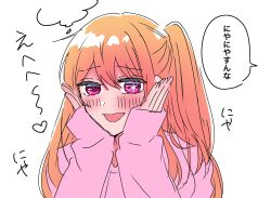 Rule 34 | 1girl, blonde hair, blush, commentary request, grin, hair between eyes, hands up, highres, hoshino ruby, long hair, looking at viewer, mismatched pupils, no pupils, one side up, open mouth, oshi no ko, pink eyes, pink sweater, sidelocks, simple background, sleeves past elbows, smile, solo, star-shaped pupils, star (symbol), sweater, symbol-shaped pupils, translation request, upper body, white background, xto4k