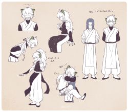 Rule 34 | 2boys, aged up, animal ears, bbvip neko, bow, cat boy, cat ears, highres, long hair, long sleeves, luo xiaohei, multiple boys, multiple views, ponytail, profile, short sleeves, simple background, tan background, luo xiaohei zhanji, translation request, twitter username, white hair, wuxian (the legend of luoxiaohei)