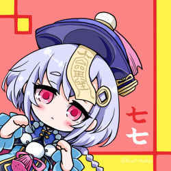 Rule 34 | 1girl, bead necklace, beads, braid, braided ponytail, character name, chibi, chinese clothes, coin hair ornament, commentary request, genshin impact, hair between eyes, hair ornament, hat, jewelry, jiangshi, long hair, long sleeves, looking at viewer, low ponytail, necklace, neko yume, ofuda, outstretched arms, purple eyes, purple hair, qingdai guanmao, qiqi (genshin impact), sidelocks, simple background, single braid, solo, translation request, two-tone background, wide sleeves, zombie pose