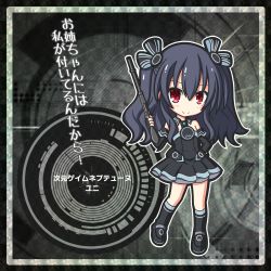 Rule 34 | 1girl, black dress, black footwear, black hair, black socks, blush, bow, chagama (tyagama0927), chibi, choujigen game neptune, closed mouth, commentary request, dress, full body, hair between eyes, hair bow, highres, holding, long hair, looking at viewer, neptune (series), red eyes, smile, socks, solo, standing, striped, striped bow, translation request, two side up, uni (neptunia)