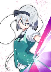Rule 34 | 1girl, arm up, black bow, black bowtie, black hairband, blue eyes, bow, bowtie, breasts, buttons, closed mouth, collar, collared shirt, eyes visible through hair, garasuno, ghost, ghost print, green skirt, green vest, grey hair, hair between eyes, hairband, hand up, highres, konpaku youmu, konpaku youmu (ghost), looking at viewer, medium breasts, puffy short sleeves, puffy sleeves, shirt, short hair, short sleeves, simple background, skirt, solo, standing, touhou, triangle, vest, white background, white shirt
