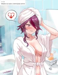 Rule 34 | 1girl, absurdres, after bathing, artist name, bathrobe, bathroom, bathtub, blush, breasts, collarbone, commentary, cup, english commentary, genshin impact, hair over one eye, heart, highres, indoors, korean text, large breasts, mirror, multicolored hair, navel, purple eyes, purple hair, red hair, rosaria (genshin impact), short hair, sidelocks, sink, smile, solo, spoken heart, steam, streaked hair, thought bubble, tile wall, tiles, toothbrush, towel, towel on head, translation request, upper body, vitashogun, water, watermark, wet