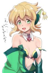 Rule 34 | 10s, 1girl, akatsuki kirika, alternate costume, asymmetrical clothes, bad id, bad twitter id, bare shoulders, blonde hair, blush, breasts, breasts apart, collarbone, commentary request, detached collar, green eyes, headgear, highres, japanese clothes, looking at viewer, medium breasts, off shoulder, open mouth, runawante56, senki zesshou symphogear, short hair, simple background, smile, solo, translation request, upper body, vambraces, white background