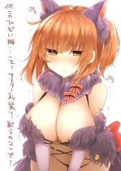 Rule 34 | 1girl, :&lt;, animal ears, blush, breasts, cleavage, cosplay, elbow gloves, fate/grand order, fate (series), fujimaru ritsuka (female), fur trim, gloves, kujiran, large breasts, mash kyrielight, mash kyrielight (dangerous beast), mash kyrielight (dangerous beast) (cosplay), official alternate costume, orange hair, purple gloves, short hair, side ponytail, simple background, solo, trembling, white background, wolf ears, yellow eyes