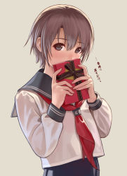 Rule 34 | 1girl, black ribbon, blue eyes, blue sailor collar, blush, box, brown hair, covering own mouth, gift, gift box, holding, holding gift, idolmaster, idolmaster cinderella girls, long sleeves, looking at viewer, neckerchief, nekopuchi, otokura yuuki, red neckerchief, ribbon, sailor collar, school uniform, serafuku, shirt, short hair, simple background, solo, swimsuit, swimsuit under clothes, tareme, translation request, two-handed, upper body, valentine, white shirt, yellow background