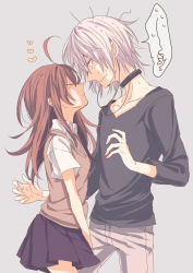 Rule 34 | 1boy, 1girl, accelerator (toaru majutsu no index), ahoge, bad id, bad pixiv id, blush, brown hair, closed eyes, heart, height difference, imminent kiss, last order (toaru majutsu no index), aged up, school uniform, silver hair, skirt, spoken squiggle, squiggle, toaru majutsu no index, yamano (151515)