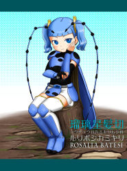 Rule 34 | 1girl, antennae, arthropod girl, blue eyes, blue footwear, blue hair, blunt bangs, blush, boots, closed mouth, commentary request, halftone, halftone background, hand on own cheek, hand on own face, head tilt, high heels, li yang (liyan6464), looking at viewer, original, personification, scientific name, short hair, short twintails, sitting, skirt, smile, solo, thighhighs, translation request, twintails, v-shaped eyebrows, white skirt, white thighhighs
