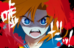 Rule 34 | !, 1girl, angry, april fools, black background, blood, blood stain, blue eyes, blue sailor collar, bright pupils, close-up, collarbone, commentary, crazy eyes, eyelashes, eyes visible through hair, fangs, furious, hair between eyes, higurashi no naku koro ni, looking at viewer, motion blur, open mouth, orange hair, ryuuguu rena, sailor collar, shaded face, short hair, shouting, simple background, slit pupils, solo, straight-on, suzuragi karin, teeth, uso da, v-shaped eyebrows, wide-eyed