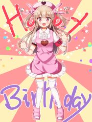 Rule 34 | 1girl, @ @, absurdres, apron, armband, breasts, brown hair, commentary request, fang, full body, hair ornament, happy birthday, hat, highres, kominato haru, looking at viewer, natori sana, nurse cap, open mouth, rabbit hair ornament, red eyes, sana channel, simple background, slippers, small breasts, solo, standing, sweat, virtual youtuber