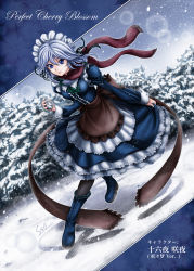 Rule 34 | 1girl, apron, blue eyes, boots, braid, breasts, copyright name, dress, highres, izayoi sakuya, maid, maid apron, maid headdress, pantyhose, perfect cherry blossom, pocket watch, ribbon, scarf, short hair, silver hair, skyspace, smile, snow, snowing, solo, touhou, tree, twin braids, watch