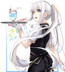Rule 34 | 1girl, apron, ass, text background, bendy straw, black apron, black skirt, black vest, blue eyes, brown eyes, commentary request, cup, drinking glass, drinking straw, gloves, hair between eyes, hand up, heterochromia, highres, holding, holding tray, kagura gumi, kagura mea, long hair, open mouth, ponytail, shirt, short sleeves, sidelocks, skirt, solo, teeth, translation request, tray, upper teeth only, very long hair, vest, virtual youtuber, white gloves, white hair, white shirt, xuu shi times