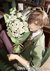 Rule 34 | 1boy, axia krone, book, bottle, bouquet, bow, brown hair, brown pants, brown vest, collared shirt, eden-gumi, flower, green eyes, green jacket, hair behind ear, hair over one eye, highres, holding, holding bouquet, jacket, lain paterson, lauren iroas, leos vincent, looking back, male focus, natsuko (bluecandy), nijisanji, official art, oliver evans, open mouth, pants, photo (object), purple bow, rose, shirt, solo, vest, virtual youtuber, white flower, white rose, white shirt