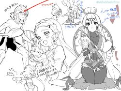 Rule 34 | &gt; &lt;, :d, ajirogasa, blush, bodysuit, braid, breasts, chibi, closed eyes, commentary, crown braid, cushion, eyewear on head, frog, full body, glasses, greyscale, hair between eyes, hair ornament, hair stick, hairclip, hat, holding, holding shield, holding weapon, hyrule warriors: age of calamity, impa, ladle, laser, laser pointer projection, laser sight, link, long hair, looking at viewer, medium breasts, monochrome, motion lines, nintendo, open mouth, pointing, pointy ears, ponytail, princess zelda, purah, robe, seiza, shield, short shorts, shorts, shuri (84k), simple background, sitting, smile, spot color, the legend of zelda, the legend of zelda: breath of the wild, topknot, topless male, twitter username, unworn hat, unworn headwear, weapon, white background