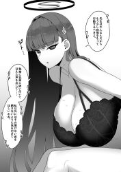 Rule 34 | 1girl, absurdres, bare shoulders, black hair, blue archive, blunt bangs, breasts, eo masaka, greyscale, hair ornament, hairclip, halo, highres, huge breasts, long hair, looking at viewer, monochrome, removing bra, rio (blue archive), solo, speech bubble, sweat, undressing, very long hair