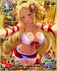 Rule 34 | 1girl, absurdres, animal ears, blonde hair, breasts, card (medium), chess piece, christmas, cleavage, fox ears, high school dxd, highres, large breasts, long hair, looking at viewer, mature female, navel, official art, queen (chess), smile, underboob, yasaka (high school dxd)