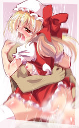 Rule 34 | 1boy, 1girl, ass, blonde hair, blush, breasts, clothed female nude male, clothed sex, flandre scarlet, hat, hetero, hug, long hair, nipples, nude, open mouth, red eyes, saliva, sex, small breasts, solo focus, thighhighs, touhou, yamu (reverse noise)