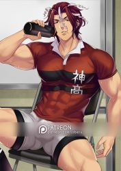 Rule 34 | 1boy, all out!!, bara, biceps, bulge, collared shirt, commentary, covered abs, english commentary, feet out of frame, hair strand, jouvru, large pectorals, looking at viewer, male focus, multicolored hair, muscular, muscular male, paid reward available, pectorals, red eyes, red hair, paid reward available, rugby uniform, sekizan takuya, shirt, short hair, shorts, sitting, solo, sportswear, spread legs, stomach, streaked hair, sweat, thick thighs, thighs, tight clothes, tight shirt, veins, watermark, white hair, white shorts