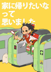 Rule 34 | 1girl, absurdres, animal, ascot, backpack, bag, black hair, blush stickers, brown eyes, collared shirt, commentary request, dress, failure, fare gate, floating hair, flute, forehead, hair bobbles, hair ornament, highres, instrument, kaai yuki, kinosuke (pattaba), kyoufuu all back (vocaloid), low twintails, motion blur, parody, pinafore dress, puffy short sleeves, puffy sleeves, raised eyebrows, randoseru, recorder, red ascot, red bag, red dress, shirt, short sleeves, sleeveless, sleeveless dress, solo, train card, translation request, tripping, twintails, vocaloid, white shirt, wide shot, yellow background