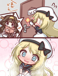 Rule 34 | 2girls, :3, ahoge, beret, black bow, black sailor collar, black shirt, blonde hair, blue eyes, blush, bow, brown hair, closed mouth, comic, commentary request, crying, crying with eyes open, door, dress, flying sweatdrops, gloves, hat, have to pee, headgear, indoors, jervis (kancolle), kantai collection, komakoma (magicaltale), kongou (kancolle), long hair, multiple girls, nontraditional miko, nose blush, open mouth, peeing, peeing self, purple eyes, reading, sailor collar, shirt, steam, tears, toilet use, translation request, trembling, very long hair, wavy mouth, white dress, white gloves, white hat