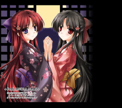 Rule 34 | 2girls, black hair, blue eyes, blush, bow, floral print, flower, hair bow, hair flower, hair ornament, half updo, holding hands, japanese clothes, kimono, long hair, looking at viewer, minase lin, multiple girls, parted bangs, red eyes, red hair, smile