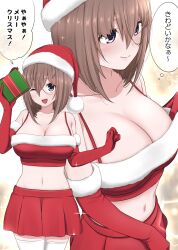 Rule 34 | 1girl, ;d, adjusting clothes, blush, box, breasts, christmas, cleavage, collarbone, crop top, elbow gloves, fur-trimmed gloves, fur trim, gift, gift box, gloves, hat, highres, holding, holding gift, ikari manatsu, kamihira mao, large breasts, midriff, multiple views, navel, one eye closed, open mouth, original, pleated skirt, purple eyes, red gloves, red headwear, red skirt, santa costume, santa hat, short hair, skirt, smile, sparkle, sweatdrop, thighhighs, white thighhighs, zettai ryouiki