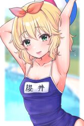 Rule 34 | 1girl, armpits, arms up, ball, beachball, blonde hair, blue one-piece swimsuit, blurry, blurry background, blush, breasts, collarbone, green eyes, highres, holding, holding ball, idolmaster, idolmaster cinderella girls, looking at viewer, mariabowl, name tag, one-piece swimsuit, pool, sakurai momoka, school swimsuit, small breasts, solo, swimsuit, upper body, water drop
