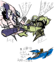 Rule 34 | armored core, armored core: for answer, from software, kasumi sumika, lisa (armored core), old king, stasis