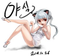 Rule 34 | 10s, 1girl, animal ears, blade &amp; soul, cat ears, dated, double bun, dress, hair bun, korean text, long hair, lyn (blade &amp; soul), mhg (hellma), no tail, panties, paw pose, red eyes, shoes, short dress, silver hair, sitting, smile, twintails, underwear