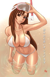 Rule 34 | 1990s (style), 1girl, abs, barefoot, beach, bikini, breasts, brown eyes, brown hair, cleavage, diving mask, fantasy, final fantasy, final fantasy vii, goggles, huge breasts, kneeling, lips, long hair, muscular, retro artstyle, signature, snorkel, solo, square enix, swimsuit, tenji, tifa lockhart, translation request, very long hair, wading, water, white bikini