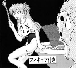 Rule 34 | 1boy, 1girl, acrobatics, age difference, arm support, bare legs, cooking, food, hair between eyes, highres, keel lorenz, kurotengu, leotard, long hair, musical note, musical note print, neon genesis evangelion, neon genesis evangelion (manga), noodles, official style, old, old man, one eye closed, open mouth, oversized clothes, parody, ramen, sadamoto yoshiyuki (style), shirt, short hair, simple background, smile, souryuu asuka langley, translation request, two side up, what, wide hips, wink