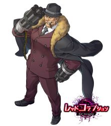 Rule 34 | 1boy, ammunition, arm cannon, black footwear, black hat, black jacket, black necktie, bow, cigar, formal, full body, fur trim, grey bow, grin, hand up, hat, hat bow, jacket, jacket on shoulders, looking at viewer, male focus, necktie, official art, old, old man, pants, red corruption, ryuuki garyuu, simple background, smile, solo, standing, suit, watermark, weapon, white background
