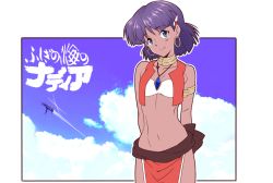 Rule 34 | 1girl, bandeau, bracelet, closed mouth, cloud, dark-skinned female, dark skin, fushigi no umi no nadia, green eyes, hair ornament, hairclip, jewelry, loincloth, looking at viewer, nadia la arwall, neck ring, necklace, purple hair, short hair, smile, solo, strapless, tube top, vest, white bandeau