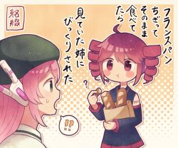 Rule 34 | !?, 2girls, ?, ahoge, bag, baguette, bare shoulders, beret, blue shirt, blue skirt, blue sleeves, blush stickers, bread, commentary, detached sleeves, drill hair, food, full mouth, green eyes, green headwear, halftone, halftone background, hat, headphones, holding, holding bag, holding food, kasane teto, looking at another, momone momo, multiple girls, open mouth, orange background, paper bag, pink hair, pleated skirt, red eyes, red hair, rotsuduri, seal impression, shirt, short hair, shoulder tattoo, skirt, sleeveless, sleeveless shirt, speech bubble, spoken interrobang, tattoo, translated, twin drills, utau