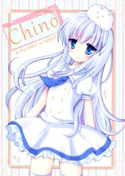 Rule 34 | 1girl, angora rabbit, animal, animal on head, blue eyes, rabbit, rabbit on head, character name, copyright name, gochuumon wa usagi desu ka?, hair ornament, hairclip, highres, kafuu chino, kuze matsuri, leaning back, long hair, looking at viewer, on head, parted lips, school uniform, serafuku, silver hair, thighhighs, tippy (gochiusa), tippy (gochuumon wa usagi desuka?)