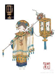 1girl ajiu_nine_ajiu bad_source chinese_clothes chrysanthemum dalachi_(headdress) dress flower highres lantern manchu_clothes original personification photo_inset platform_footwear qing_dynasty qixie reference_inset solo xiaohongshu_watermark yellow_dress yunjian