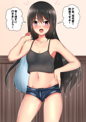 Rule 34 | 10s, 1girl, alternate eye color, asashio (kancolle), bag, baretto (karasi07), black hair, blush, breasts, denim, denim shorts, groin, hair between eyes, hand on own hip, highres, holding, holding bag, kantai collection, long hair, looking at viewer, midriff, navel, open mouth, pink eyes, short shorts, shorts, shorts under skirt, small breasts, solo, speech bubble, standing, tank top, translation request