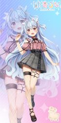 Rule 34 | 1girl, amane luna (vtuber), blue background, blue hair, breasts, highres, long hair, looking at viewer, multicolored hair, natsume eri, nhot bot, pink background, pink hair, red eyes, smile, socks, striped clothes, striped socks, thigh strap, very long hair, virtual youtuber