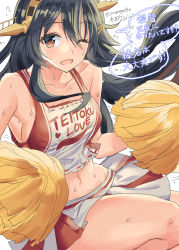 Rule 34 | 1girl, black hair, breasts, brown eyes, cheerleader, clothes writing, hair between eyes, hair ornament, hairclip, haruna (kancolle), headgear, highres, kantai collection, long hair, medium breasts, midriff, miniskirt, mizuta kenji, navel, one-hour drawing challenge, one eye closed, open mouth, pom pom (cheerleading), simple background, skirt, sleeveless, solo, sweat, translation request, twitter username, white background