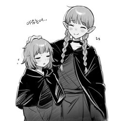 Rule 34 | 2girls, ^ ^, aged down, bob cut, braid, capelet, child, choker, closed eyes, closed mouth, dungeon meshi, elf, facing viewer, falin touden, falin touden (tallman), greyscale, hand on another&#039;s head, hand up, happy, headpat, height difference, highres, hood, hood down, hooded capelet, jangwa o, korean commentary, korean text, long hair, long sleeves, marcille donato, messy hair, monochrome, multiple girls, nervous, pointy ears, robe, sash, school uniform, short hair, simple background, smile, sweat, twin braids, twintails