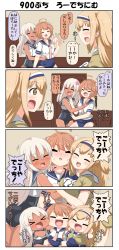 Rule 34 | &gt; &lt;, 10s, 3girls, 4koma, 6+girls, ahoge, anger vein, blonde hair, blush, breasts, brown eyes, cheek press, chibi, comic, commentary request, door, closed eyes, flower, hair flower, hair ornament, hairband, hand on another&#039;s shoulder, hand on another&#039;s stomach, highres, hug, i-26 (kancolle), i-58 (kancolle), kantai collection, large breasts, long hair, multiple girls, neckerchief, open mouth, orange hair, puchimasu!, remodel (kantai collection), ro-500 (kancolle), sailor collar, school swimsuit, shirt, short hair, short sleeves, sleeveless, sleeveless shirt, smile, star-shaped pupils, star (symbol), sweatdrop, swimsuit, symbol-shaped pupils, tan, tanline, translation request, twintails, waving, yuureidoushi (yuurei6214)