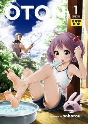 Rule 34 | 10s, 1boy, 1girl, 2015, absurdres, adjusting hair, admiral (kancolle), alternate costume, animal ears, armpits, artist name, bare shoulders, barefoot, rabbit, camisole, casual, cloud, cover, cover page, dated, day, dress, feet, flat chest, food, hair bobbles, hair ornament, heart, highres, hose, ice cream, indian style, kantai collection, looking at viewer, looking back, open mouth, panties, panty peek, pantyshot, pink eyes, pink hair, pink panties, plant, popsicle, rabbit ears, sazanami (kancolle), short hair, short shorts, shorts, shorts under dress, sitting, sky, soborou, soles, spread toes, tatami, toes, tub, twintails, underwear, upshorts, water, wet, what