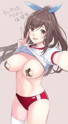 Rule 34 | 1girl, blue bow, blush, bow, breasts, brown hair, buruma, clothes lift, commentary request, covered erect nipples, fingernails, flashing, groin, gym uniform, hair between eyes, hair bow, highres, idolmaster, idolmaster shiny colors, large breasts, lifting own clothes, long fingernails, long hair, looking at viewer, mibu natsuki, midriff, navel, open mouth, outstretched arm, pasties, ponytail, reaching, reaching towards viewer, red shorts, selfie, shirt, shirt lift, short sleeves, shorts, sidelocks, smile, solo, star pasties, stomach, taking picture, teeth, translation request, tsukioka kogane, v, white shirt