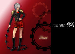 Rule 34 | 1girl, bike shorts, black footwear, blue eyes, boots, breasts, character name, final fantasy, final fantasy type-0, hand on own hip, hare (starman hal), knee boots, looking at viewer, school uniform, seven (fft-0), short hair, silver hair, skirt, solo, weapon, whip