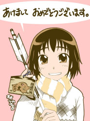 Rule 34 | 1girl, akeome, arrow (projectile), blush, brown eyes, brown hair, ema, grin, hamaya, happy new year, holding, long sleeves, looking at viewer, new year, ootsuka mahiro, pink background, scarf, short hair, simple background, smile, solo, speech bubble, striped clothes, striped scarf, sweater, upper body