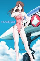 Rule 34 | 1980s (style), 1girl, aircraft, airplane, blue sky, brown hair, casual one-piece swimsuit, choujikuu yousai macross, cleavage cutout, clothing cutout, cloud, commentary request, covered navel, feet out of frame, hayase misa, highleg, highleg swimsuit, highres, long hair, looking at viewer, macross, macross: do you remember love?, mecha, oldschool, one-piece swimsuit, red one-piece swimsuit, retro artstyle, robot, salute, sky, solo, swimsuit, triangle cutout, waeba yuusee