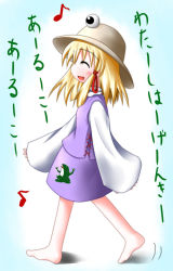 Rule 34 | 1girl, barefoot, female focus, hat, moriya suwako, solo, touhou