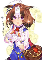 Rule 34 | 1girl, absurdres, ahoge, animal ears, bag, blue ribbon, bow, brown hair, chestnut mouth, commentary, cowboy shot, ear ribbon, floral background, flower request, frilled shirt collar, frills, glint, gloves, hair between eyes, hairband, handbag, happy, highres, horse ears, horse girl, huge ahoge, looking at viewer, meisho doto (umamusume), multicolored hair, neck ribbon, pink hairband, purple eyes, ribbon, shirt, short hair, solo, translated, two-tone hair, umamusume, white gloves, white hair, white shirt, yunekoko