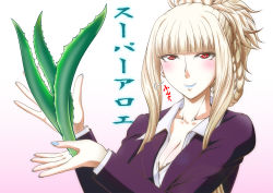 Rule 34 | 1girl, aoki hagane no arpeggio, blonde hair, blue lips, blue nails, blunt bangs, bra, braid, breasts, business suit, cleavage, commentary request, formal, hair up, jacket, kaname aomame, kongou (aoki hagane no arpeggio), lipstick, long hair, looking at viewer, makeup, nail polish, open clothes, open shirt, plant, red eyes, smile, solo, suit, tentacles, translation request, underwear, upper body