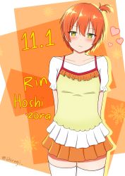Rule 34 | 1girl, absurdres, alternate hairstyle, arms behind back, artist name, artist request, blush, breasts, brown hair, camisole, collarbone, female focus, green eyes, hair between eyes, hair bobbles, hair ornament, heart, highres, hoshizora rin, layered skirt, looking at viewer, love live!, love live! school idol festival, love live! school idol project, orange hair, orange skirt, parted lips, puffy short sleeves, puffy sleeves, shiragii, shirt, short hair, short sleeves, side ponytail, skirt, sleeves past elbows, small breasts, smile, solo, white legwear, white shirt, white skirt, yellow eyes