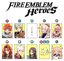 Rule 34 | armor, arvis (fire emblem), blue eyes, blush, braid, cape, closed eyes, cosplay, eliwood (fire emblem), eliwood (fire emblem) (cosplay), ephraim (fire emblem), fae (fire emblem), fire emblem, fire emblem: genealogy of the holy war, fire emblem: path of radiance, fire emblem: the binding blade, fire emblem: the blazing blade, fire emblem: the sacred stones, fire emblem awakening, fire emblem fates, fire emblem heroes, gloves, grey hair, hairband, headband, long hair, multiple boys, nintendo, olivia (fire emblem), open mouth, pink hair, ponytail, red hair, robin (fire emblem), robin (male) (fire emblem), roy (fire emblem), serra (fire emblem), short hair, smile, soren (fire emblem), takumi (fire emblem), twin braids, twintails, white hair